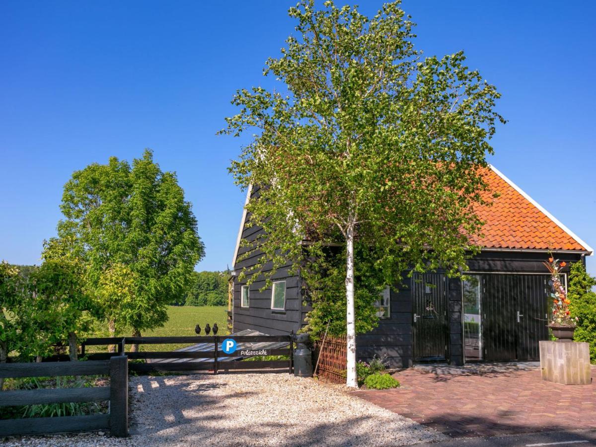 Holiday Home Polderzicht By Interhome Zuid-Beijerland المظهر الخارجي الصورة